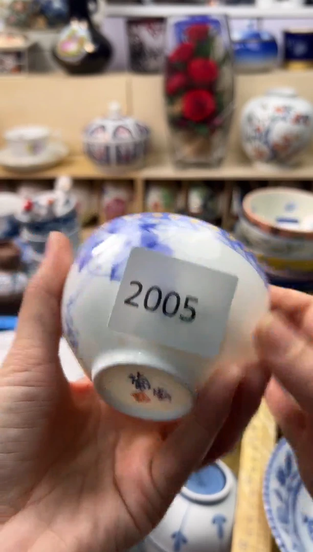 瓷片常**净你好你好你好你好你好你好你好