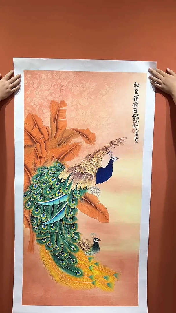 国画郑乐华手绘绘画作品14-27