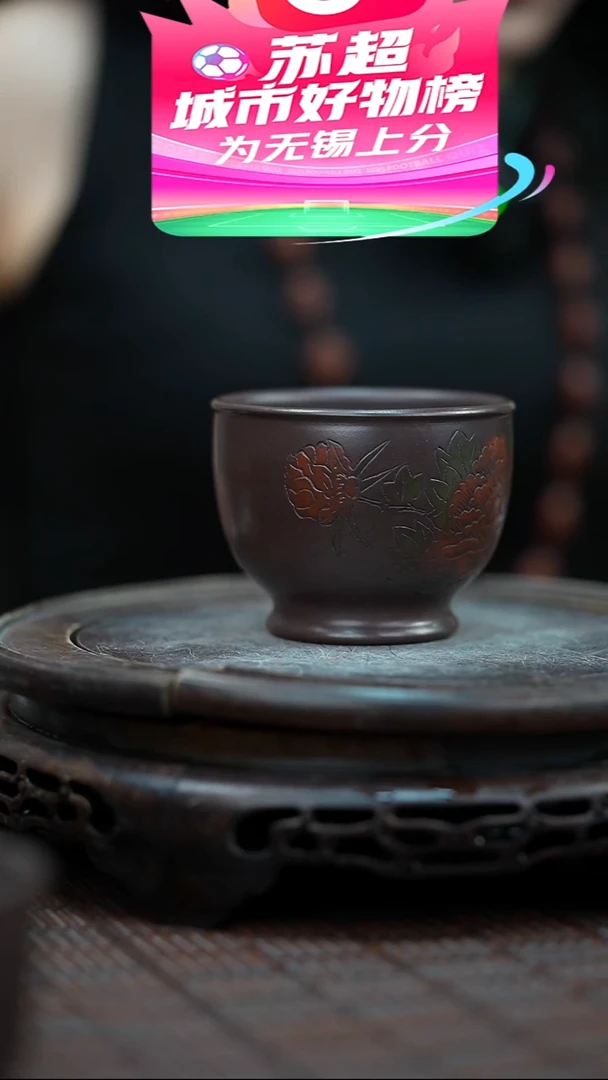 茶壶紫砂宜兴紫砂岁颐传砂精美创意杯子