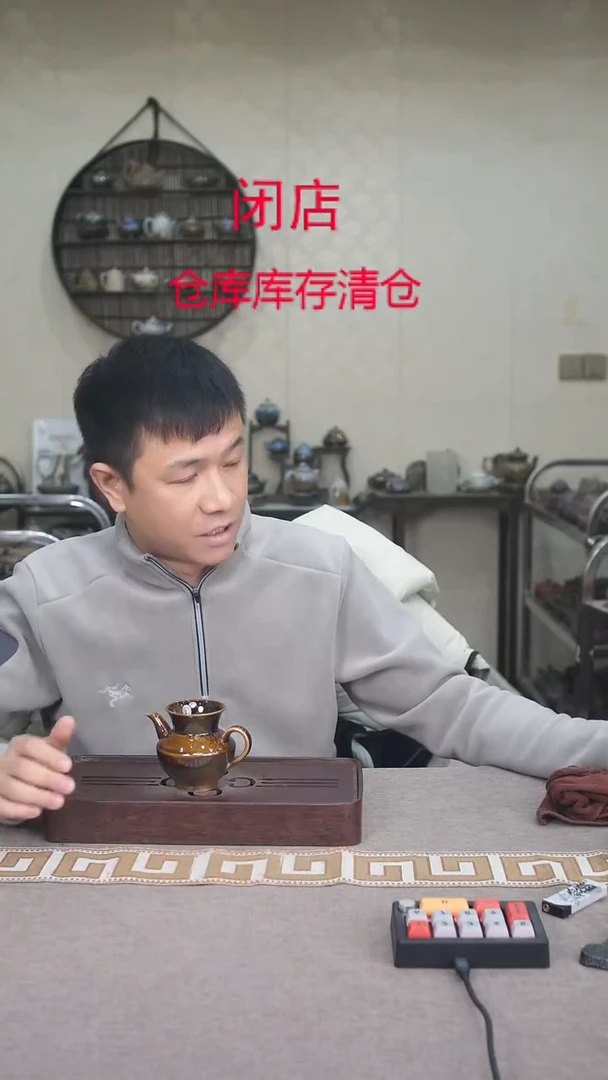 茶壶紫砂宜興紫砂柴烧
