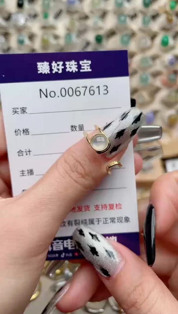 【闪购商品】翡翠戒指银S925镶嵌........