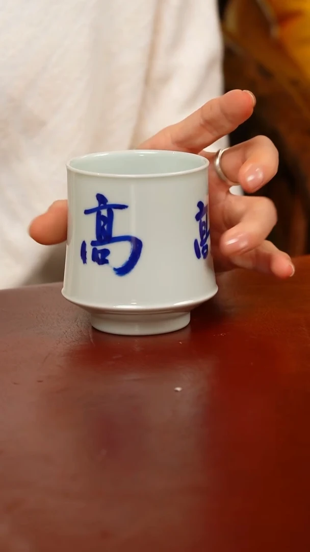 青花故事 青花故事