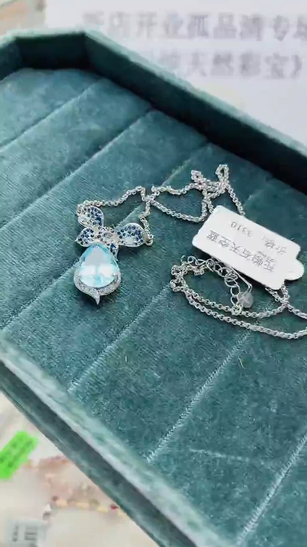 银S925镶嵌托帕石项链309ZB1117产品一个（多样性）