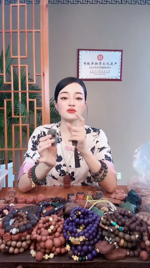 泥塑九夏驱蚊招财进宝醒狮设计（2个）