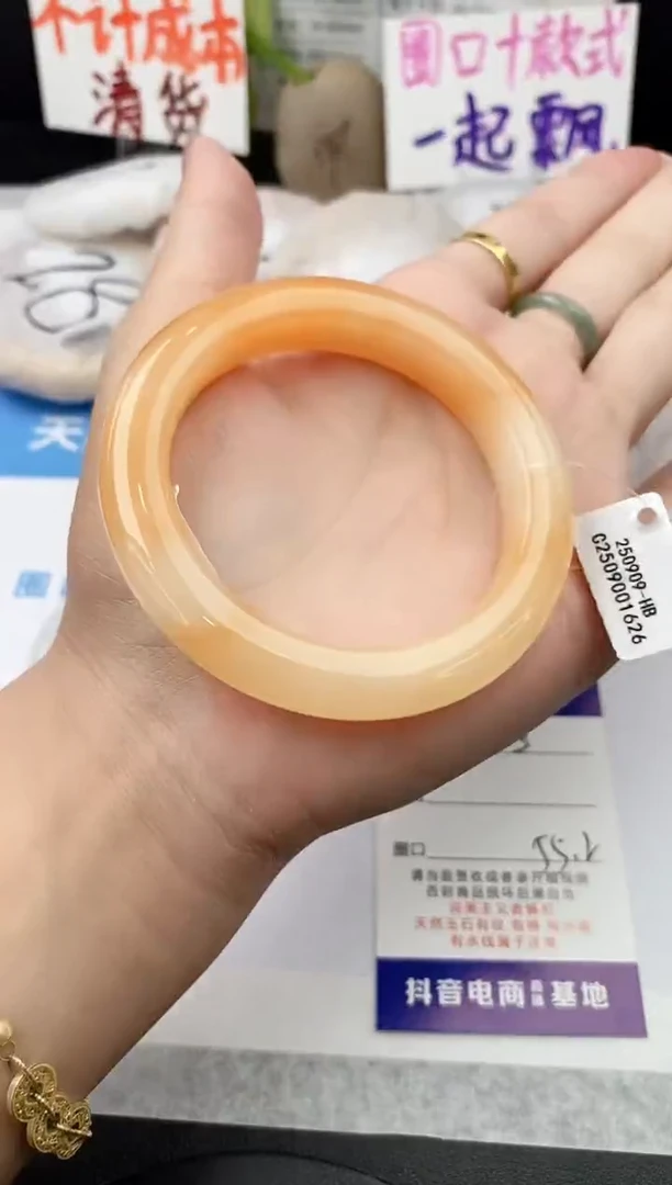 未镶嵌手镯石英质玉j23-HHB55+