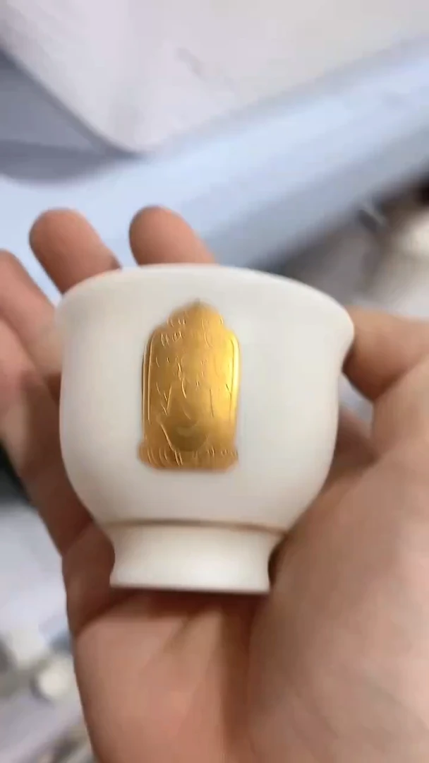 瓷片陶瓷茶具茶器