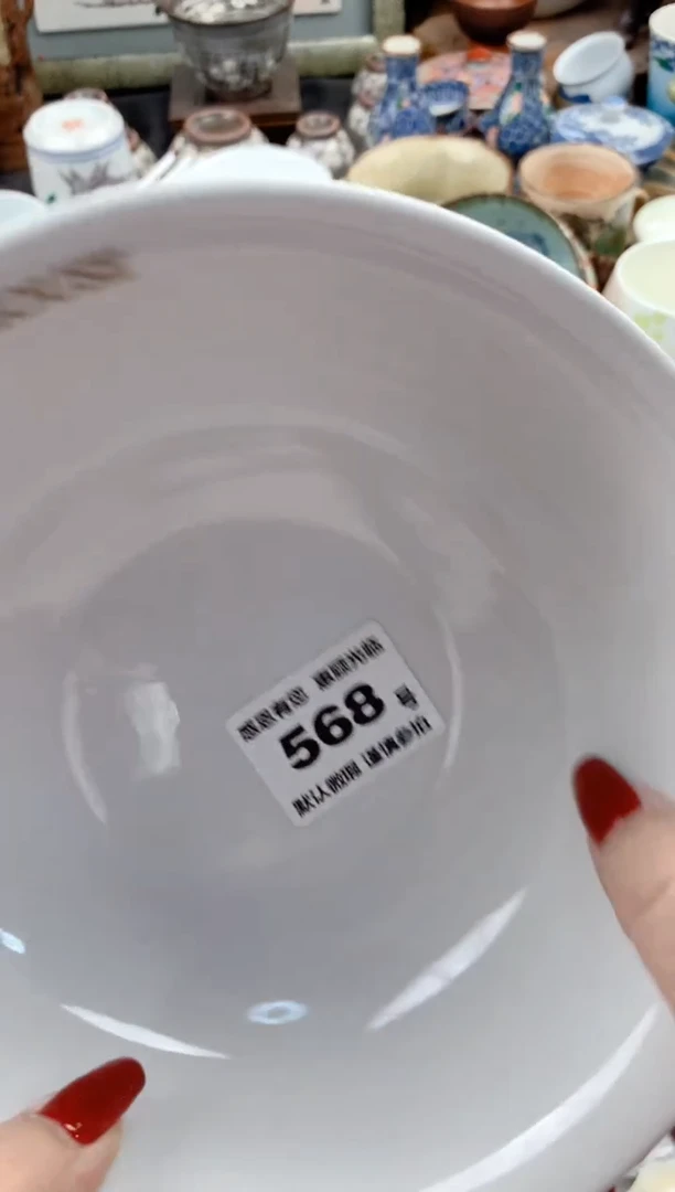 【闪购商品】瓷片568号九姑娘工艺品瓷器