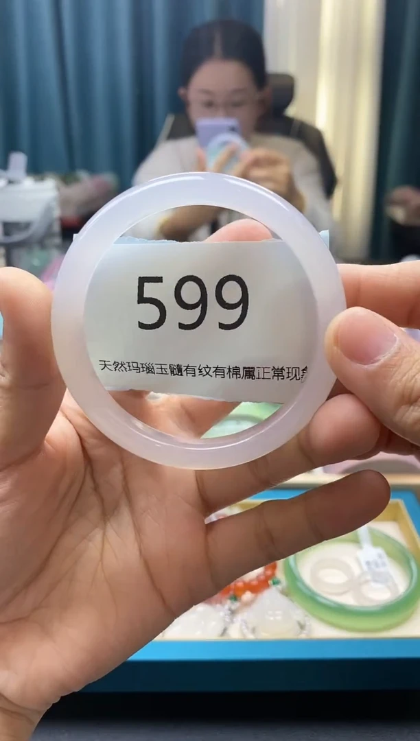 【闪购商品】玛瑙/玉髓手镯未镶嵌559