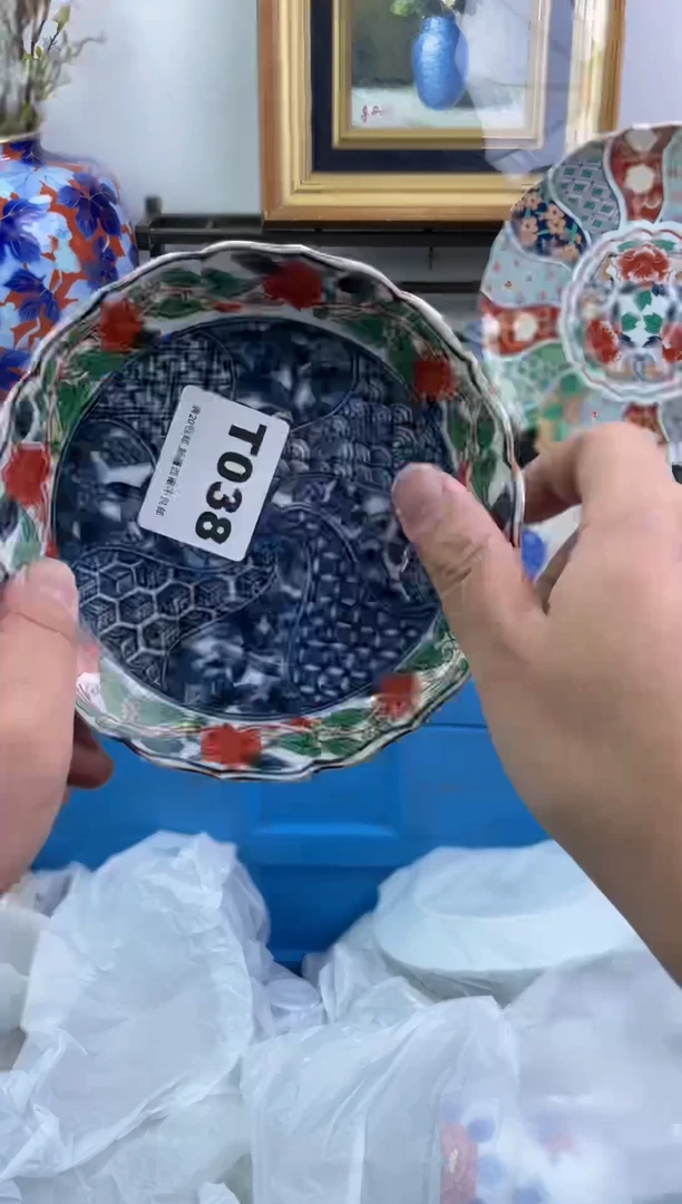 瓷片喵**灵038-T-