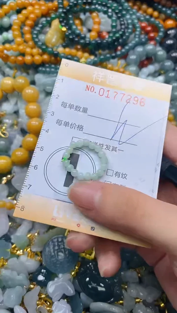 翡翠未镶嵌颈饰闪购0177296多样性发其一