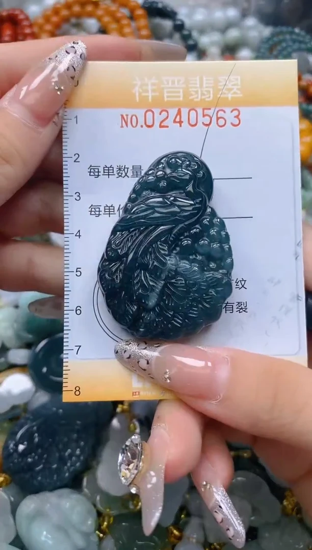 颈饰未镶嵌翡翠闪购0240563