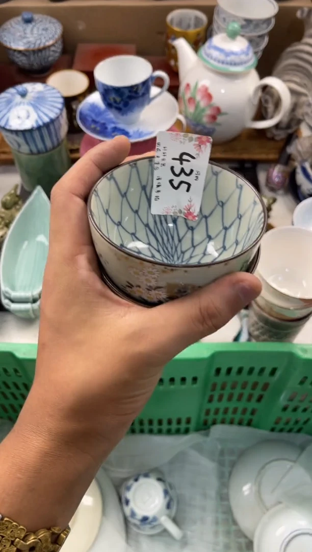 ?****?店铺名称 轩轩瓷器 闪购类型 喵喵咪