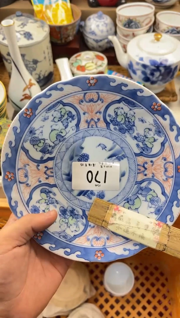 遥****来 店铺名称 轩轩瓷器 闪购类型 定向 遥知不是雪，
