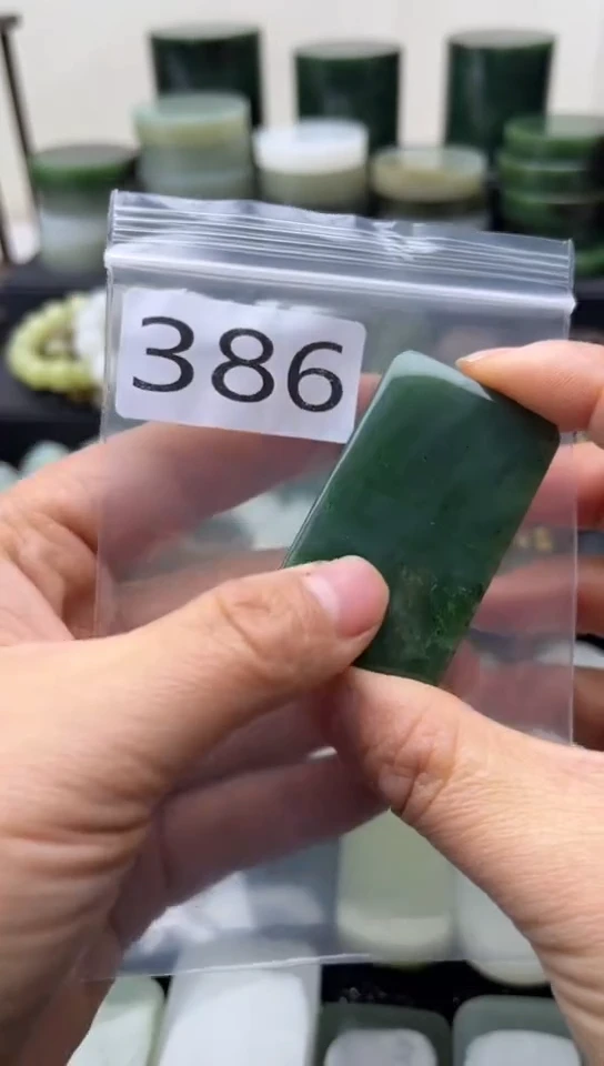 未镶嵌和田玉珠宝半成品牌子
