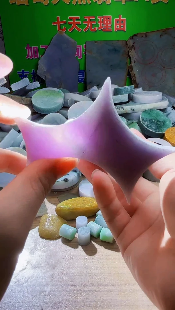 翡翠未镶嵌颈饰翡翠A货795