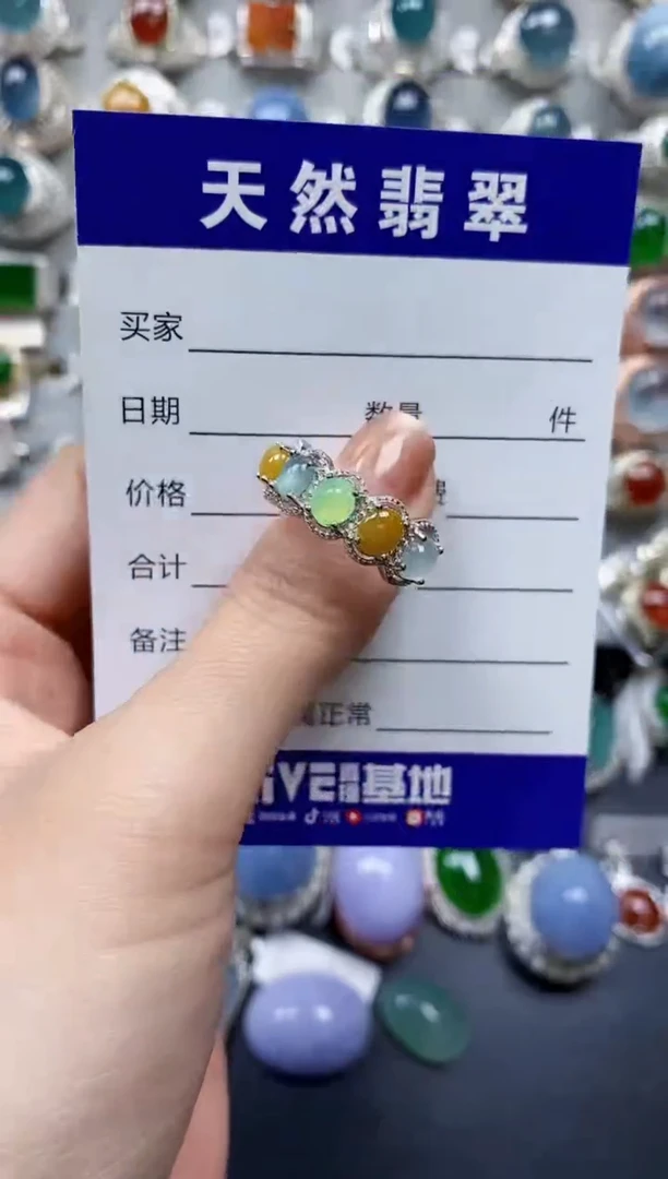 【闪购商品】翡翠戒指银S925镶嵌0468