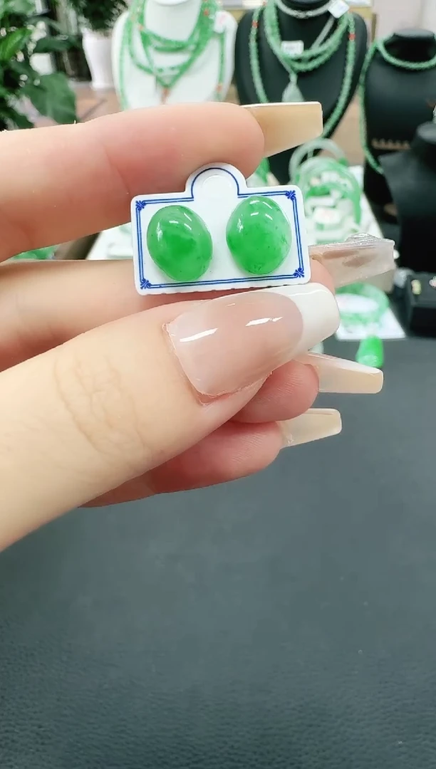 未镶嵌1石英质玉（非洲翠）/8406