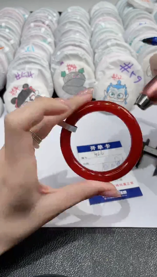 【闪购商品】玛瑙/玉髓手镯未镶嵌-426