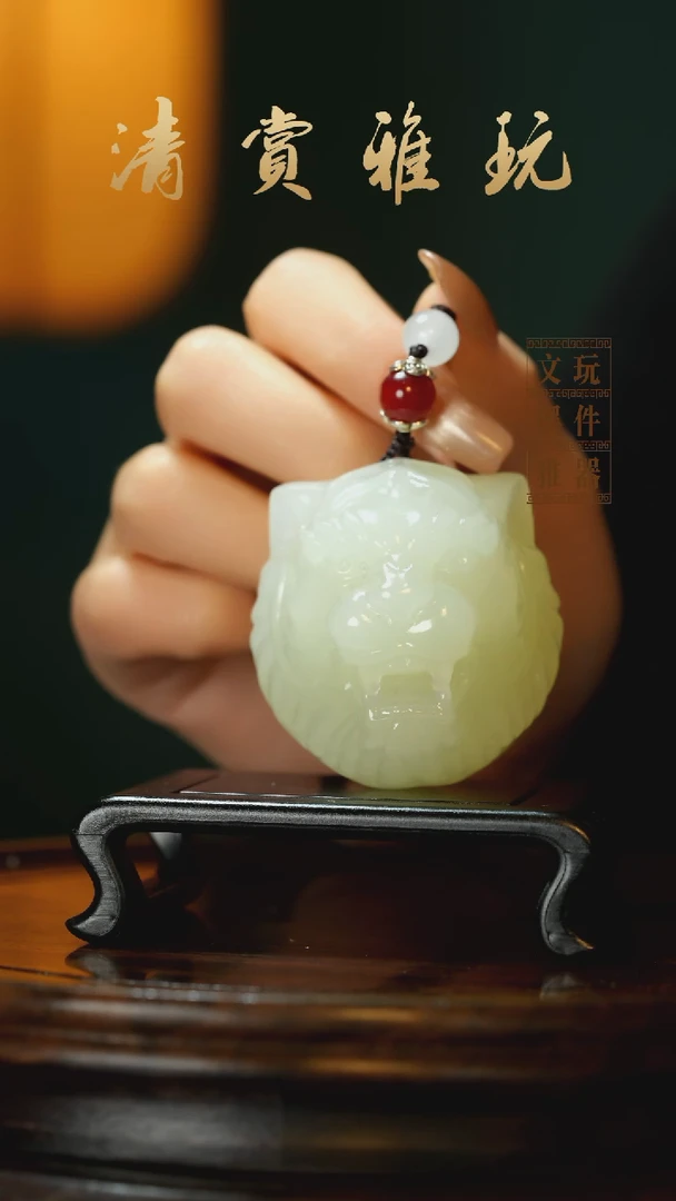 玉《虎虎生威》手把件摆件