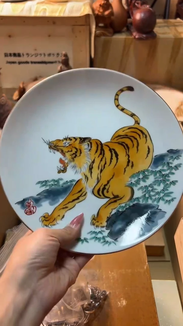 麦丰瓷器88888888