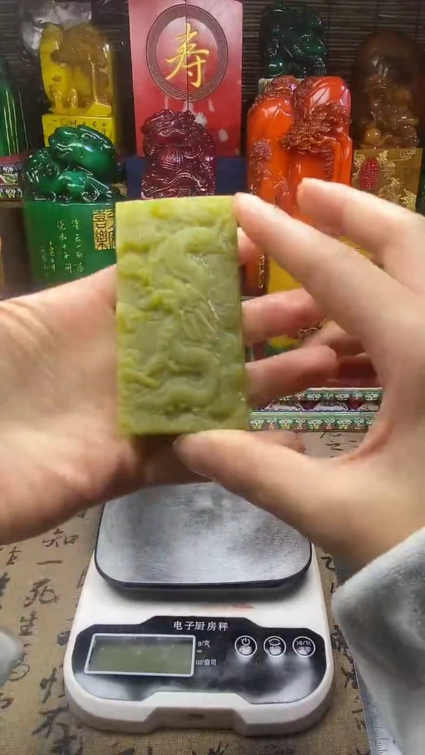 寿山石印石纯天然篆刻石料