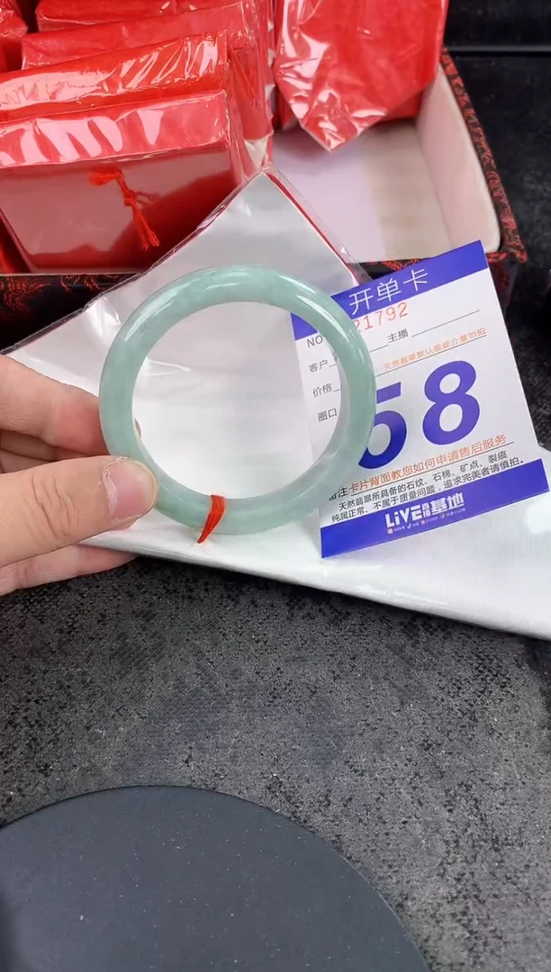 未镶嵌手镯翡翠AAAAAAAAAAAA