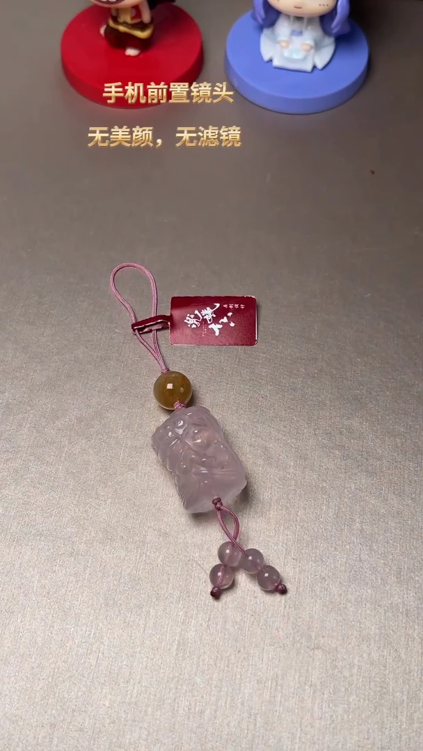 【闪购商品】水晶J挂件未镶嵌DIY多样式随机发一