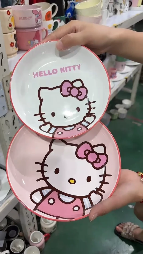 鑫华弈高温陶瓷杯 微瑕