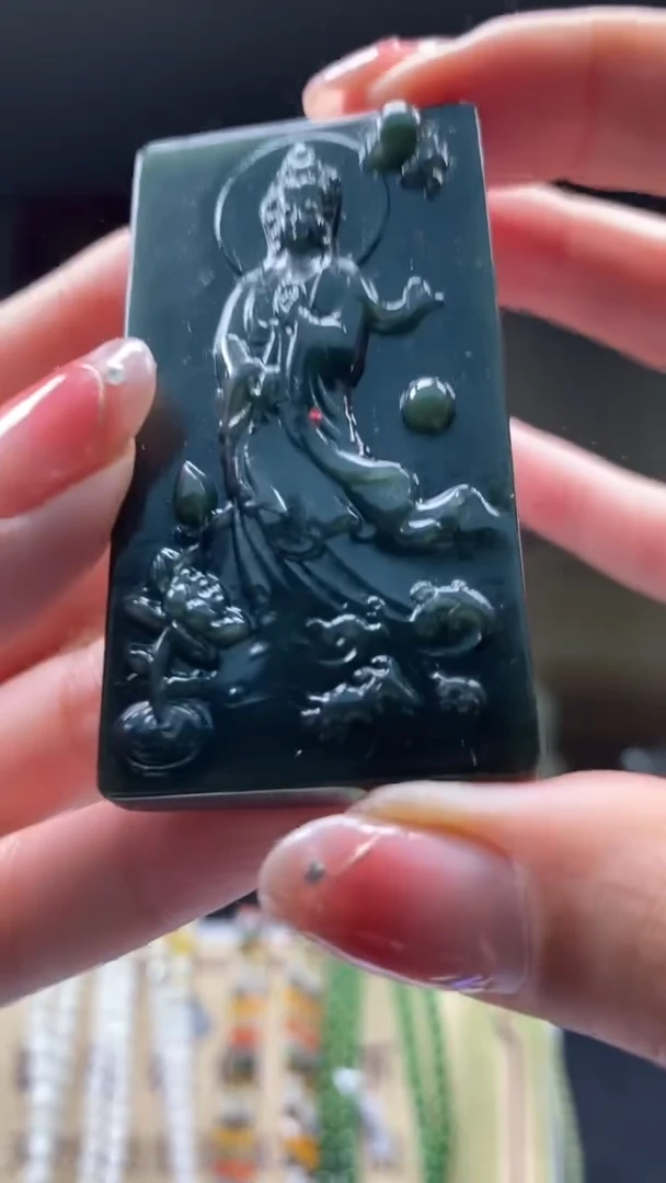 定制和田玉********556