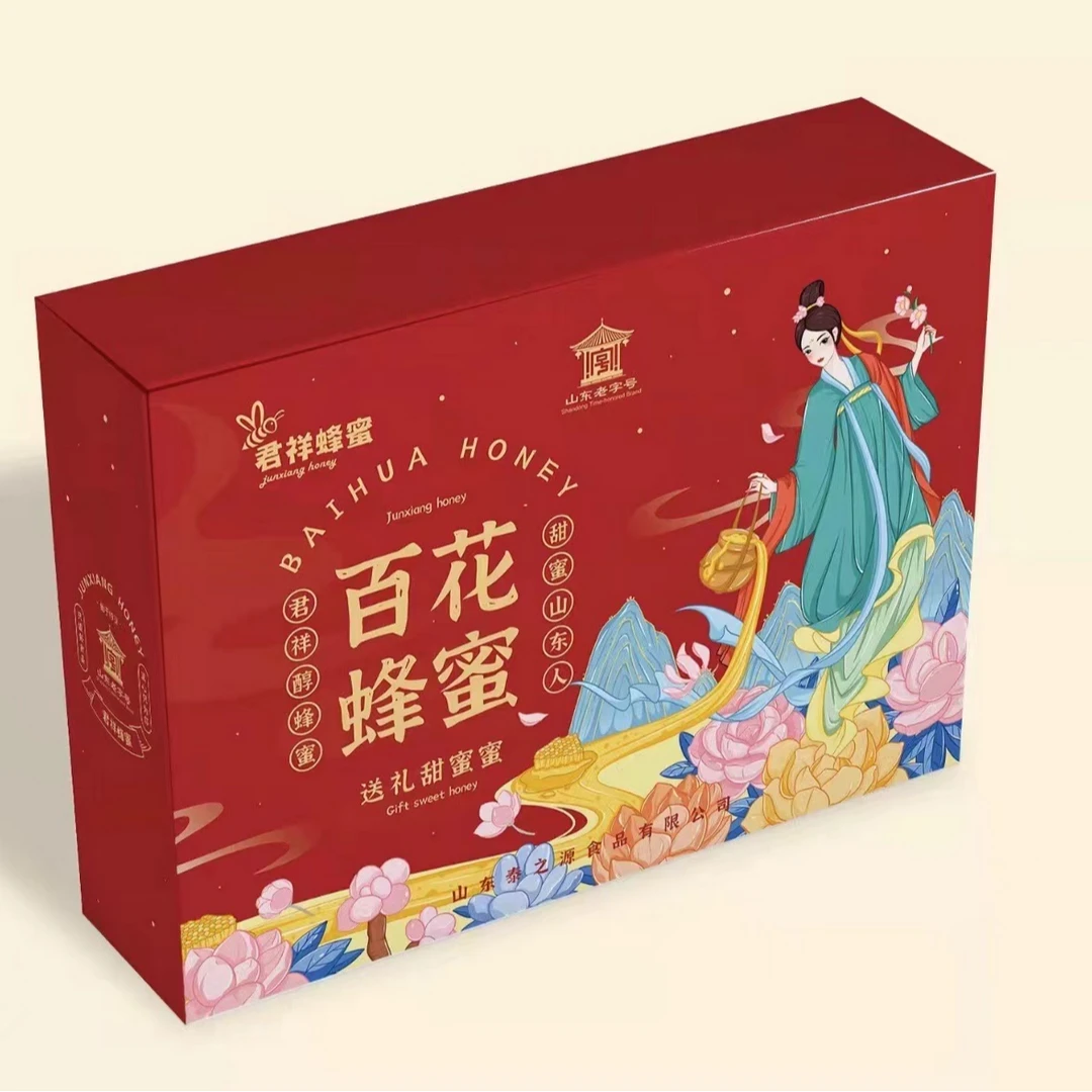 君祥土蜂蜜百花蜂蜜礼盒送长辈蜂蜜礼盒花香健康百花蜜天然无添加