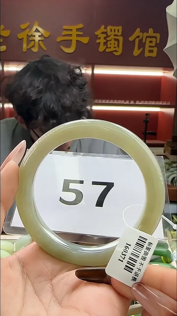 定制和田玉和田玉手镯