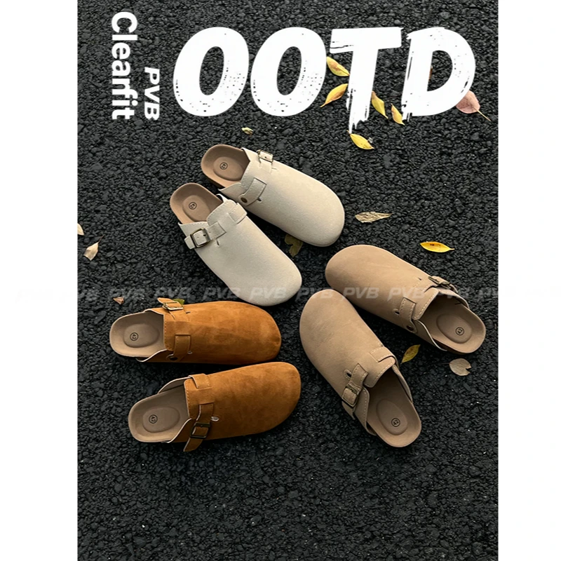 PVB*25FW“极简系列”懒人软木底复古包头拖 Cleanfit老钱风勃肯鞋