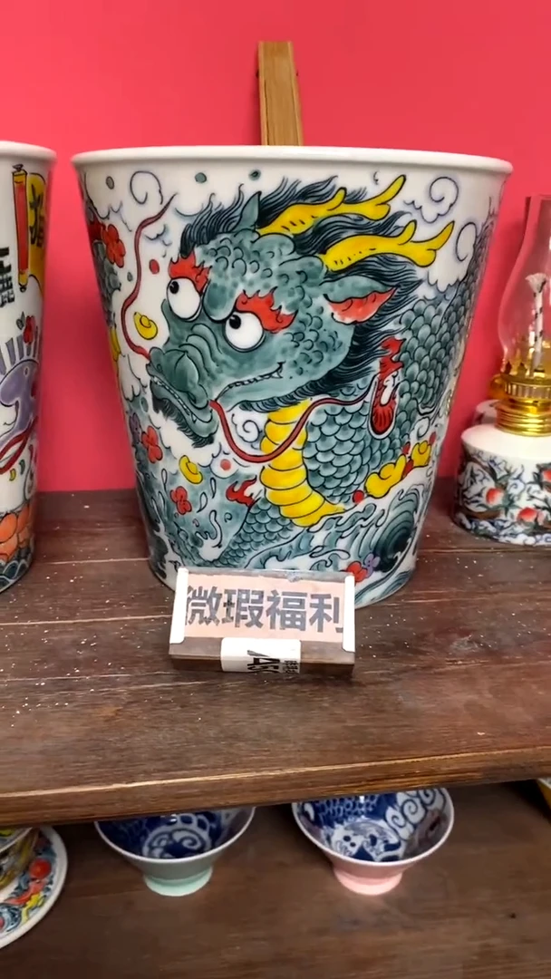 【闪购商品】大冰桶（微瑕福利）昨明陶瓷