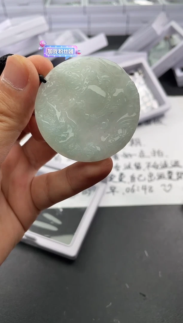 翡翠未镶嵌颈饰..../8/18/ 327