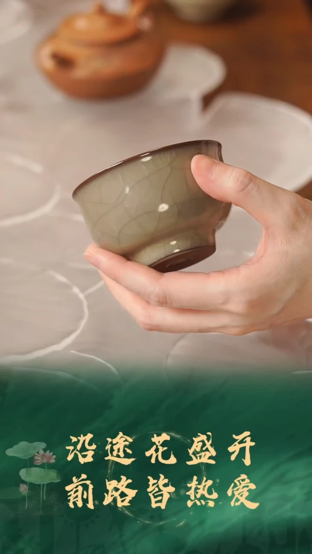 8号TT甄选茶器放漏