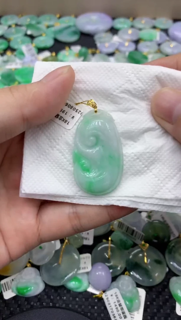 颈饰18K金镶嵌翡翠天然缅甸翡翠A货