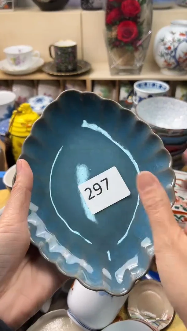 瓷片某*玲你好你好你好你好你好你好你好