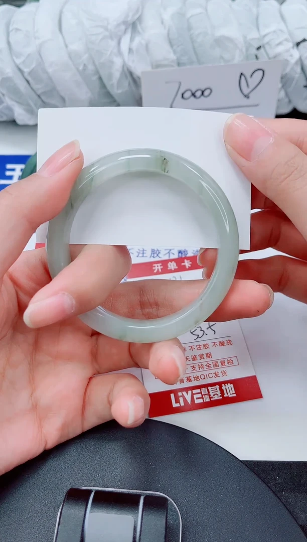 未镶嵌手镯石英质玉121-52/53