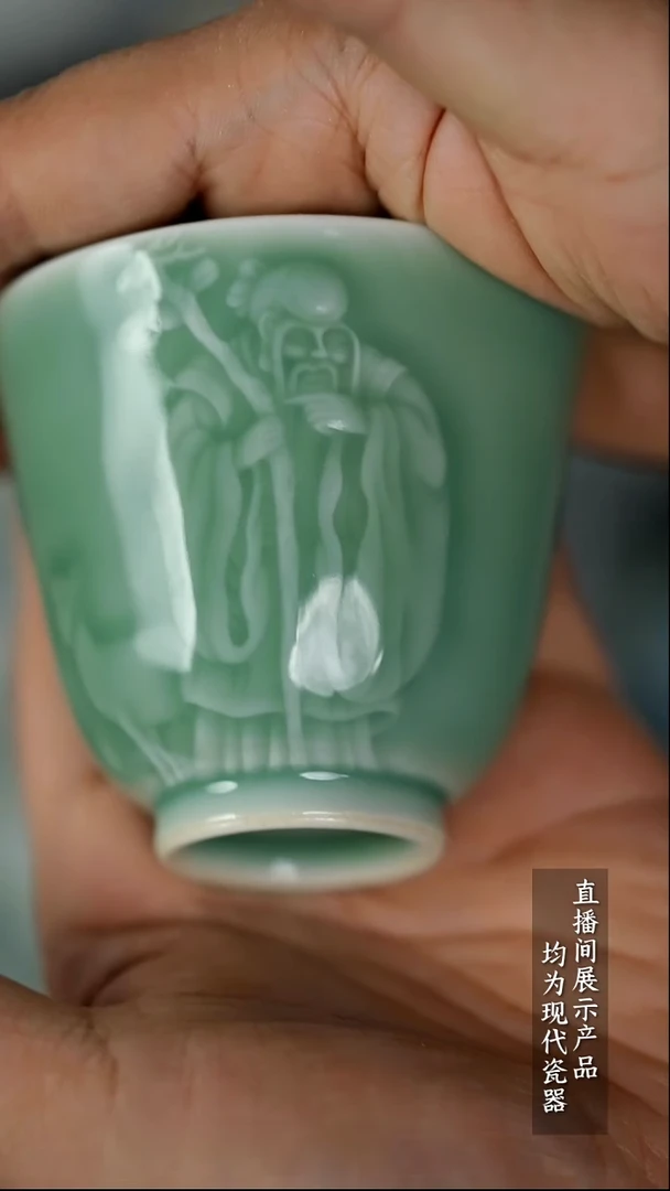 Y100诚意十足的直播间 茶具