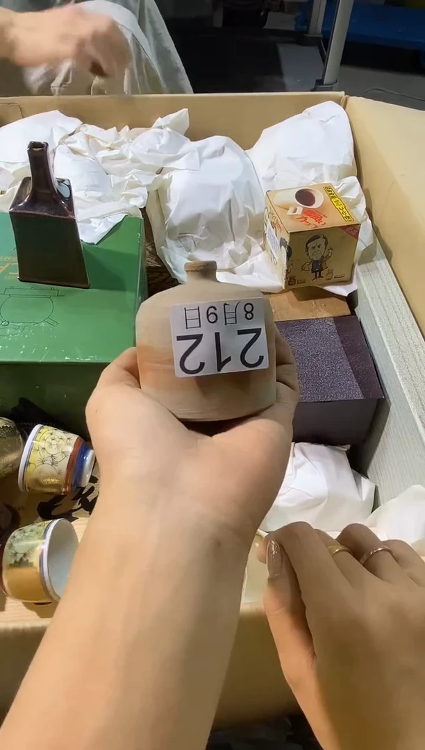 瓷片?***一11111111111111111