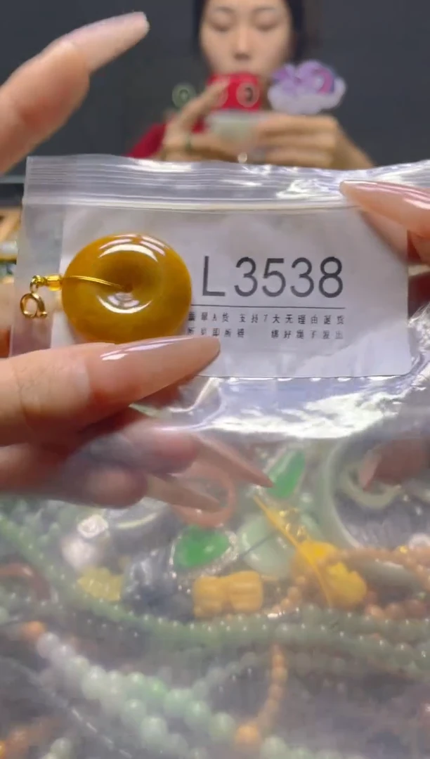 颈饰未镶嵌翡翠/L/翡翠A货，一件也是批发价