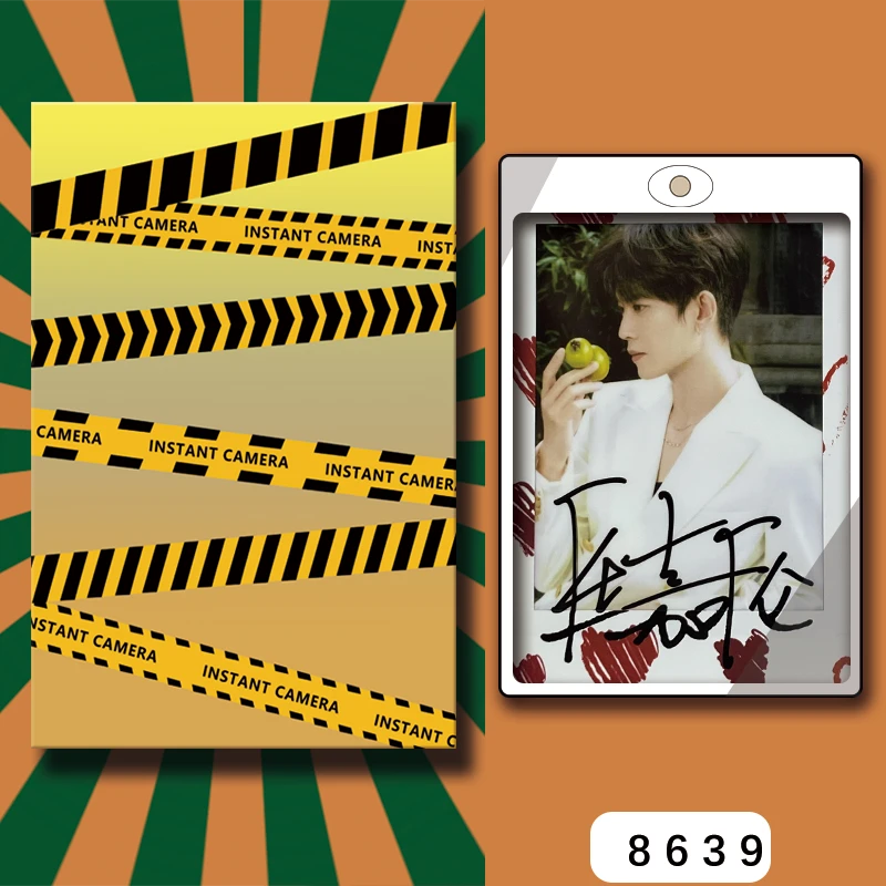 D8639【任嘉伦】 正品拍立得照片 爱心