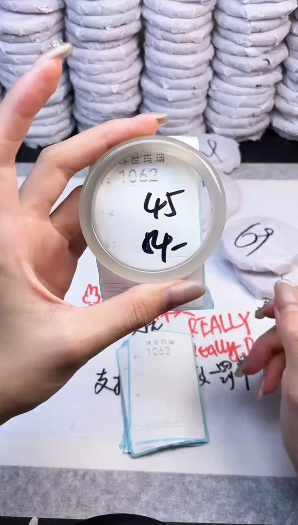 手镯玛瑙/玉髓未镶嵌1062