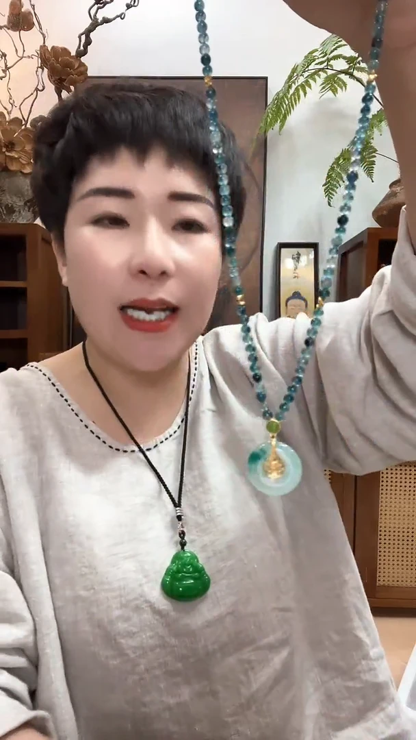 吊坠(赠链)合金翡翠195
