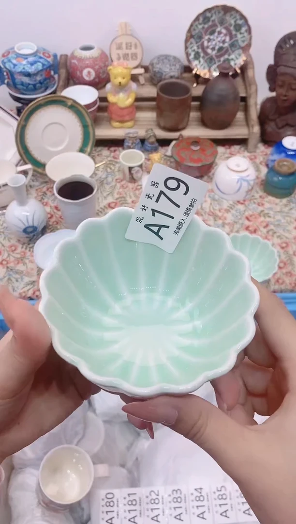 瓷片彭*                A179