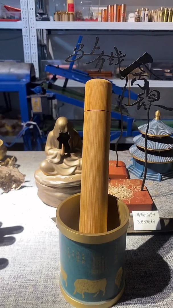 线香高阶星洲一哥文莱软丝30克