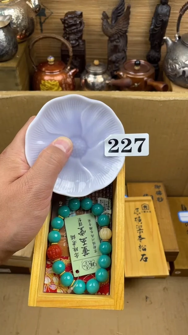 瓷片瓷片瓷片瓷片瓷片