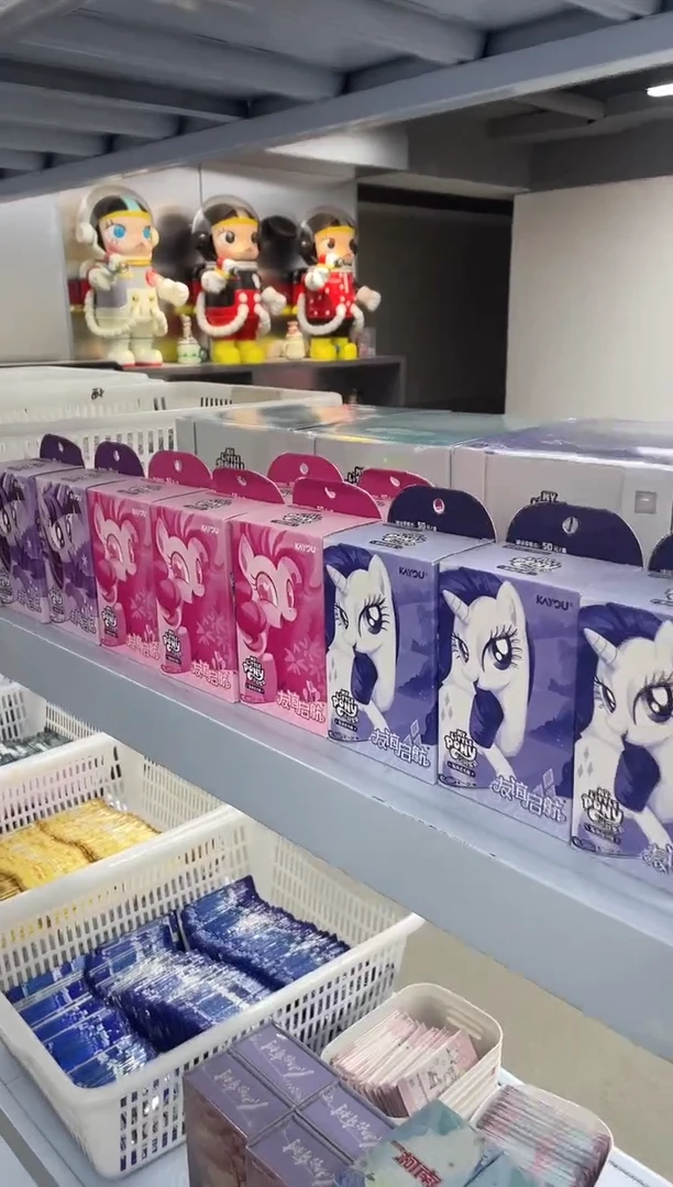 小马宝莉TCG收藏卡牌
