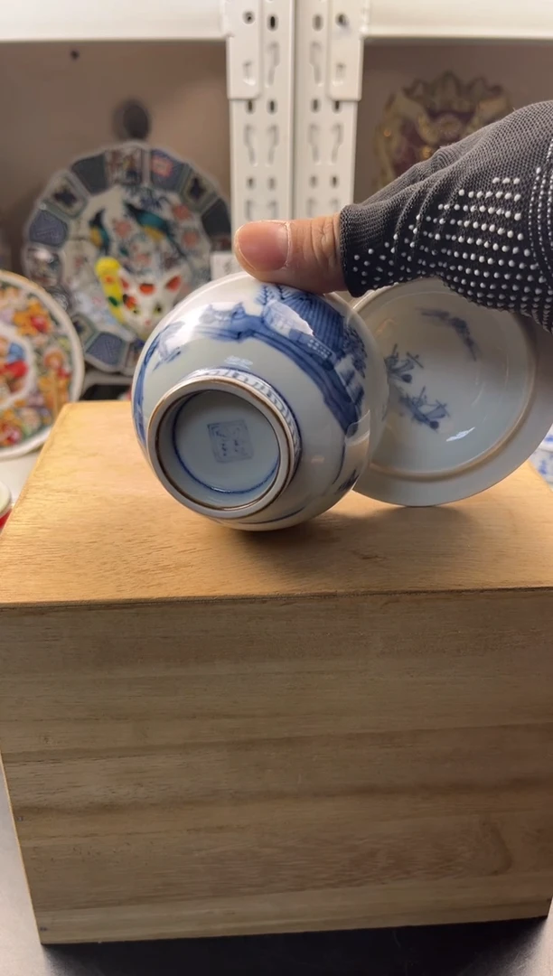 【闪购商品】瓷片感谢大家对大明的支持