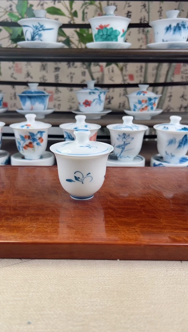 微瑕玉兰美人备盖碗100ml